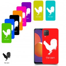 תרנגול כיסוי מגן קשיח בעיצוב אישי עם השם שלך ל Samsung Galaxy M12 יחידה אחת סקרין מובייל