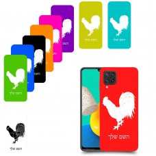 תרנגול כיסוי מגן קשיח בעיצוב אישי עם השם שלך ל Samsung Galaxy M32 יחידה אחת סקרין מובייל
