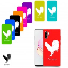 תרנגול כיסוי מגן קשיח בעיצוב אישי עם השם שלך ל Samsung Galaxy Note10+ יחידה אחת סקרין מובייל