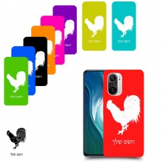 תרנגול כיסוי מגן קשיח בעיצוב אישי עם השם שלך ל Xiaomi Mi 11i יחידה אחת סקרין מובייל