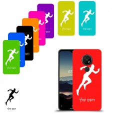 רץ כיסוי מגן קשיח בעיצוב אישי עם השם שלך ל Nokia 7.2 יחידה אחת סקרין מובייל