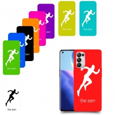 רץ כיסוי מגן קשיח בעיצוב אישי עם השם שלך ל Oppo Reno5 Pro 5G יחידה אחת סקרין מובייל