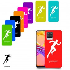 רץ כיסוי מגן קשיח בעיצוב אישי עם השם שלך ל Realme 8 Pro יחידה אחת סקרין מובייל