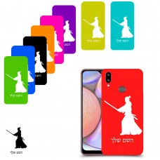 סמוראי כיסוי מגן קשיח בעיצוב אישי עם השם שלך ל Samsung Galaxy A10s יחידה אחת סקרין מובייל