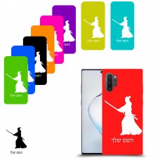 סמוראי כיסוי מגן קשיח בעיצוב אישי עם השם שלך ל Samsung Galaxy Note10+ 5G יחידה אחת סקרין מובייל