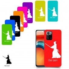 סמוראי כיסוי מגן קשיח בעיצוב אישי עם השם שלך ל Xiaomi Poco X3 GT יחידה אחת סקרין מובייל