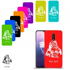 סנטה קלאוס כיסוי מגן קשיח בעיצוב אישי עם השם שלך ל OnePlus 7 יחידה אחת סקרין מובייל