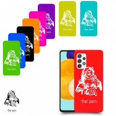 סנטה קלאוס כיסוי מגן קשיח בעיצוב אישי עם השם שלך ל Samsung Galaxy A52s 5G יחידה אחת סקרין מובייל