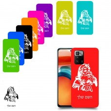 סנטה קלאוס כיסוי מגן קשיח בעיצוב אישי עם השם שלך ל Xiaomi Poco X3 GT יחידה אחת סקרין מובייל