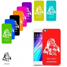סנטה קלאוס כיסוי מגן קשיח בעיצוב אישי עם השם שלך ל Xiaomi Redmi 4A יחידה אחת סקרין מובייל