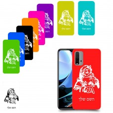 סנטה קלאוס כיסוי מגן קשיח בעיצוב אישי עם השם שלך ל Xiaomi Redmi 9T יחידה אחת סקרין מובייל