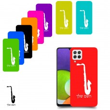 סקספון כיסוי מגן קשיח בעיצוב אישי עם השם שלך ל Samsung Galaxy A22 יחידה אחת סקרין מובייל