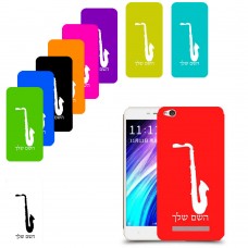 סקספון כיסוי מגן קשיח בעיצוב אישי עם השם שלך ל Xiaomi Redmi 4A יחידה אחת סקרין מובייל