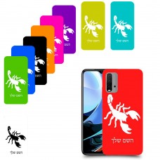 עקרב כיסוי מגן קשיח בעיצוב אישי עם השם שלך ל Xiaomi Redmi 9T יחידה אחת סקרין מובייל