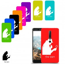 שרלוק הומס - בלש כיסוי מגן קשיח בעיצוב אישי עם השם שלך ל Nokia 6.1 יחידה אחת סקרין מובייל