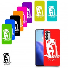 דלי כיסוי מגן קשיח בעיצוב אישי עם השם שלך ל Oppo Reno5 Pro 5G יחידה אחת סקרין מובייל