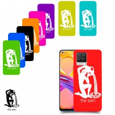 דלי כיסוי מגן קשיח בעיצוב אישי עם השם שלך ל Realme 8 Pro יחידה אחת סקרין מובייל
