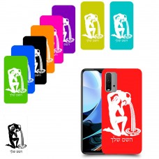 דלי כיסוי מגן קשיח בעיצוב אישי עם השם שלך ל Xiaomi Redmi 9T יחידה אחת סקרין מובייל
