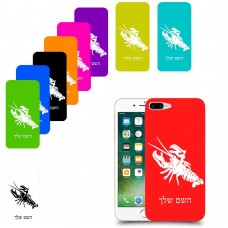 סרטן כיסוי מגן קשיח בעיצוב אישי עם השם שלך ל Apple iPhone 7 Plus יחידה אחת סקרין מובייל