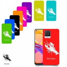 סרטן כיסוי מגן קשיח בעיצוב אישי עם השם שלך ל Realme 8 Pro יחידה אחת סקרין מובייל