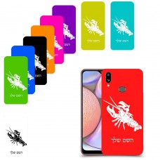 סרטן כיסוי מגן קשיח בעיצוב אישי עם השם שלך ל Samsung Galaxy A10s יחידה אחת סקרין מובייל