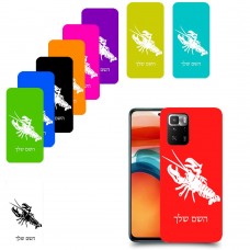 סרטן כיסוי מגן קשיח בעיצוב אישי עם השם שלך ל Xiaomi Poco X3 GT יחידה אחת סקרין מובייל