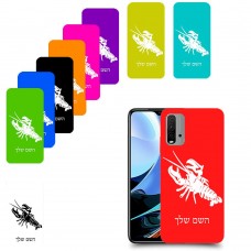 סרטן כיסוי מגן קשיח בעיצוב אישי עם השם שלך ל Xiaomi Redmi 9T יחידה אחת סקרין מובייל