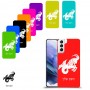 גדי כיסוי מגן קשיח בעיצוב אישי עם השם שלך ל Samsung Galaxy S21+ 5G יחידה אחת סקרין מובייל