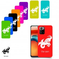 גדי כיסוי מגן קשיח בעיצוב אישי עם השם שלך ל Xiaomi Poco X3 GT יחידה אחת סקרין מובייל