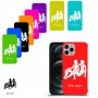 תאומים כיסוי מגן קשיח בעיצוב אישי עם השם שלך ל Apple iPhone 12 Pro Max יחידה אחת סקרין מובייל