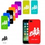 תאומים כיסוי מגן קשיח בעיצוב אישי עם השם שלך ל Apple iPhone 7 יחידה אחת סקרין מובייל