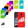 תאומים כיסוי מגן קשיח בעיצוב אישי עם השם שלך ל Nokia 4.2 יחידה אחת סקרין מובייל