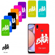 תאומים כיסוי מגן קשיח בעיצוב אישי עם השם שלך ל Samsung Galaxy A10s יחידה אחת סקרין מובייל