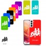 תאומים כיסוי מגן קשיח בעיצוב אישי עם השם שלך ל Samsung Galaxy S21 5G יחידה אחת סקרין מובייל