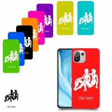 תאומים כיסוי מגן קשיח בעיצוב אישי עם השם שלך ל Xiaomi Mi 11 Lite 5G יחידה אחת סקרין מובייל