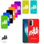 תאומים כיסוי מגן קשיח בעיצוב אישי עם השם שלך ל Xiaomi Mi 11i יחידה אחת סקרין מובייל