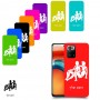 תאומים כיסוי מגן קשיח בעיצוב אישי עם השם שלך ל Xiaomi Poco X3 GT יחידה אחת סקרין מובייל