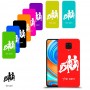 תאומים כיסוי מגן קשיח בעיצוב אישי עם השם שלך ל Xiaomi Redmi Note 9 Pro יחידה אחת סקרין מובייל