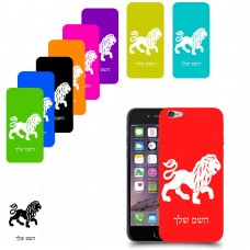 אריה כיסוי מגן קשיח בעיצוב אישי עם השם שלך ל Apple iPhone 6 יחידה אחת סקרין מובייל