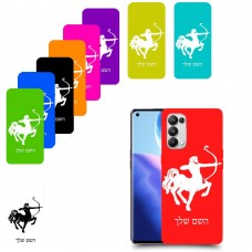 קשת כיסוי מגן קשיח בעיצוב אישי עם השם שלך ל Oppo Reno5 Pro 5G יחידה אחת סקרין מובייל