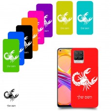 עקרב כיסוי מגן קשיח בעיצוב אישי עם השם שלך ל Realme 8 Pro יחידה אחת סקרין מובייל