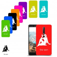 בתולה כיסוי מגן קשיח בעיצוב אישי עם השם שלך ל Nokia 6.1 יחידה אחת סקרין מובייל