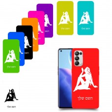 בתולה כיסוי מגן קשיח בעיצוב אישי עם השם שלך ל Oppo Reno5 Pro 5G יחידה אחת סקרין מובייל