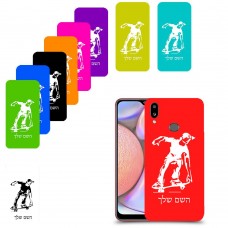 ילד סקייטבורד כיסוי מגן קשיח בעיצוב אישי עם השם שלך ל Samsung Galaxy A10s יחידה אחת סקרין מובייל