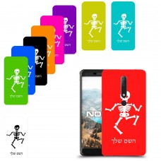 שלד כיסוי מגן קשיח בעיצוב אישי עם השם שלך ל Nokia 6.1 יחידה אחת סקרין מובייל