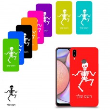 שלד כיסוי מגן קשיח בעיצוב אישי עם השם שלך ל Samsung Galaxy A10s יחידה אחת סקרין מובייל