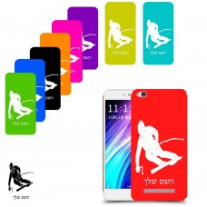 סקִי כיסוי מגן קשיח בעיצוב אישי עם השם שלך ל Xiaomi Redmi 4A יחידה אחת סקרין מובייל
