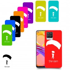צניחה חופשית כיסוי מגן קשיח בעיצוב אישי עם השם שלך ל Realme 8 Pro יחידה אחת סקרין מובייל