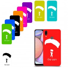 צניחה חופשית כיסוי מגן קשיח בעיצוב אישי עם השם שלך ל Samsung Galaxy A10s יחידה אחת סקרין מובייל