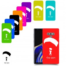 צניחה חופשית כיסוי מגן קשיח בעיצוב אישי עם השם שלך ל Samsung Galaxy Note9 יחידה אחת סקרין מובייל